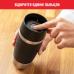 Термочашка Tefal Travel Mug Classic 500 мл Black (N2020010/N2022010)