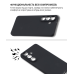 Чохол-накладка BeCover для Samsung Galaxy S26 Plus SM-S946 Black (714880)