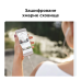 IP-камера Reolink E Series E320 3МП Wi-Fi (E1)
