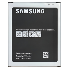 АКБ Samsung J700 Galaxy J7/J400 Galaxy J4 2018 (EB-BJ700BBC) (оригінал 100%, тех. упаковка) (A18879)