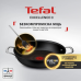 Сотейник з кришкою Tefal Excellence+ 24 см (G3308802)