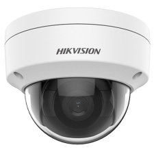 IP-камера Hikvision DS-2CD2143G2-IS (2.8 мм)