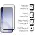 Захисне скло Dengos для Oppo Reno15 Black Full Glue (TGFG-435)