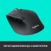 Миша бездротова Logitech M720 Triathlon Black (910-004791)