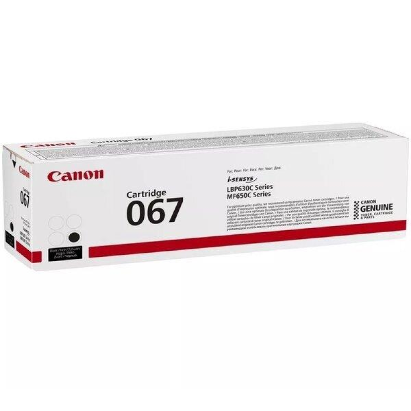 Картридж Canon 067 MF651ColorWay/MF655Cdw/MF657Cdw/LBP631ColorWay/LBP633Cdw Black (5102C002)