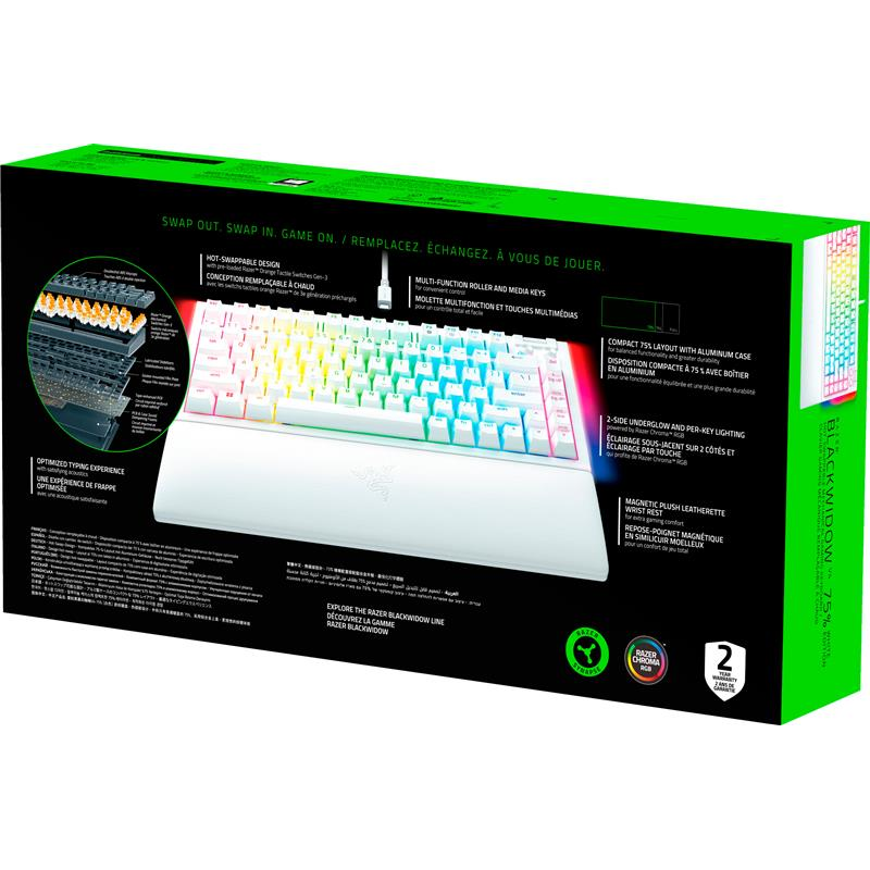 Клавіатура Razer BlackWidow V4 75% White (RZ03-05001700-R3M1)