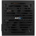 Блок живлення AeroCool VX Plus Stealth 750 (ACPN-VS75AEY.12) 750W