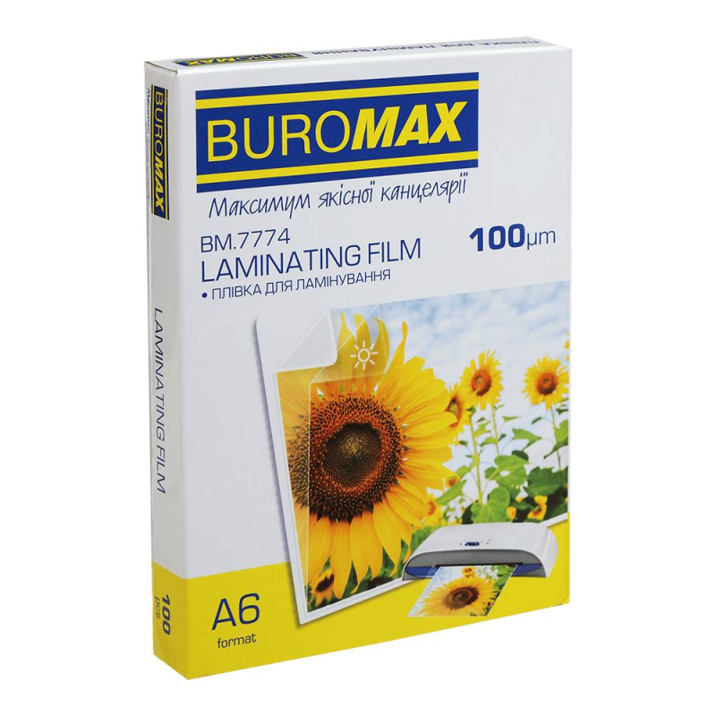 Плівка для ламінування Buromax (BM.7774) глянцева, А6, 100мк, 100 шт