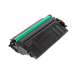Картридж PrintPro (PP-H259X) HP LJ Pro M304/404/MFP428 Black (CF259X) без чіпа