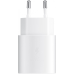 Мережевий зарядний пристрій Samsung EP-TA800 25W Type-C White (EP-TA800NWE) OEM