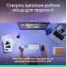 Консоль Logitech MX Creative Console Pale Grey (920-012932)
