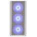 Корпус 2E Gaming Vertex White (2E-GI01W) без БЖ