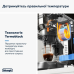 Кавоварка рожкова Delonghi EC 685 BK Dedica