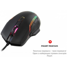 Миша Motospeed V90 Black (mtv90b)