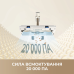 Акумуляторний пилосос Dreame R10s Aqua (VZV25A)