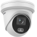 IP-камера Hikvision DS-2CD2347G2-LU (C) (2.8 мм)