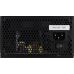 Блок живлення AeroCool VX Plus Stealth 700 (ACPN-VS70AEY.12) 700W