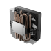 Кулер процесорний ID-Cooling IS-53-XT Black