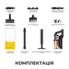 Акумуляторний пилосос Deerma Z50 Combo (VCES141) Акумуляторний пилосос Deerma Z50 Combo (VCES141)