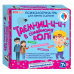 Психологічна гра. Таємниці у сімейному колі