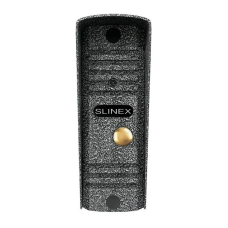 Виклична панель Slinex ML-16HD Silver