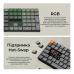 Клавіатура бездротова Keychron K5 Max, Gateron MX 2.0 Brown, Hot-Swap, RGB UA Black (K5M-H3-UA)