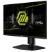 Монітор MSI 24.5