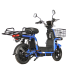 Електроскутер Maxxter Runner Black/Blue