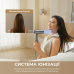 Фен Dreame Pocket Pro 5in1 Titanium (AHD51PRO_T5)