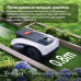 Газонокосарка-робот Ecovacs Goat O1200 LiDAR Pro (MR2508)