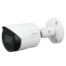 IP-камера Dahua DH-IPC-HFW2230SP-S-S2