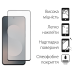 Чохол-накладка Dengos Soft для Samsung Galaxy S25 FE SM-S731 Clear (DG-KM-172) + захисне скло