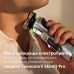 Електробритва Philips Series i9000 Prestige Ultra XP9404/46