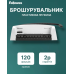 Біндер Fellowes Starlet 2 (f.B5227901)