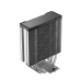 Кулер процесорний DeepCool AG400 G2 (R-AG400-BKNPMG2-G)