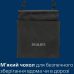 Електробритва Philips Series 3000 3341/13