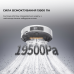 Робот-пилосос Dreame Bot L50 Pro Ultra White (RLL84CE)