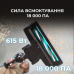 Пилосос Cecotec Conga 700 PowerHead (CCTC-08574)