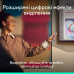 Презентер Logitech Spotlight 2 Light Lilac (910-007673)