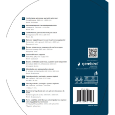 Килимок для миші Gembird MP-GEL-B