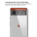 Чохол-накладка BeCover для Google Pixel 6 Transparancy (707142)
