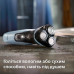 Електробритва Philips Series 3000 X3003/00
