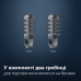 Тример для носа та вух Philips Series 5000 NT5650/16