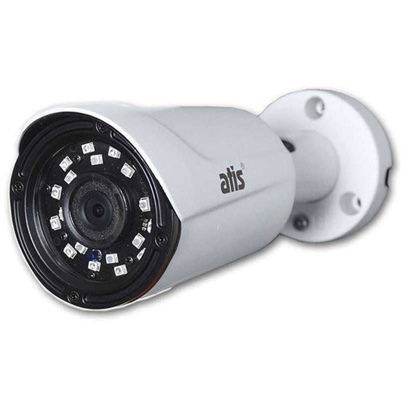 IP-камера ATIS ANW-5MIRP-20W/2.8 Prime