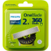Змінне лезо Philips OneBlade 360 QP420/50