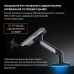 Кронштейн Anda Seat Stealth Pro II RGB 17