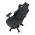 Крісло для геймерів Anda Seat Kaiser 3 Size XL Fabric Dark Gray (AD12YDC-XL-01-GB-CF)