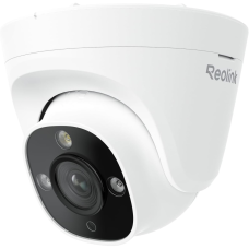 IP-камера Reolink RP-PCT12M 4 mm