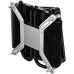 Кулер процесорний ID-Cooling IS-23i Black