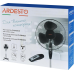 Вентилятор Ardesto FN-R1608CB